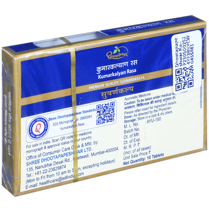 Dhootapapeshwar Kumarkalyan Rasa Premium Quality Suvarnakalpa