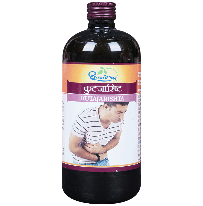 Dhootapapeshwar Kutajarishta - Classic Derma