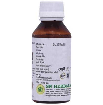 SN Herbals Epiguard Oil