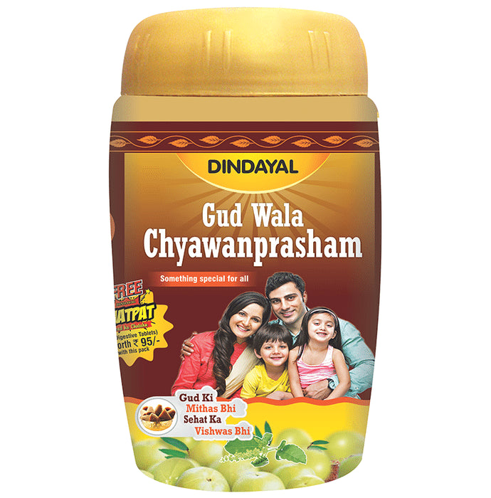 Dindayal Gud Wala Chyawanprasham - Classic Derma