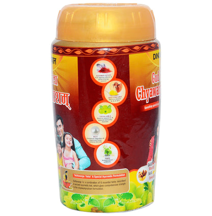 Dindayal Gud Wala Chyawanprasham