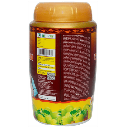 Dindayal Gud Wala Chyawanprasham