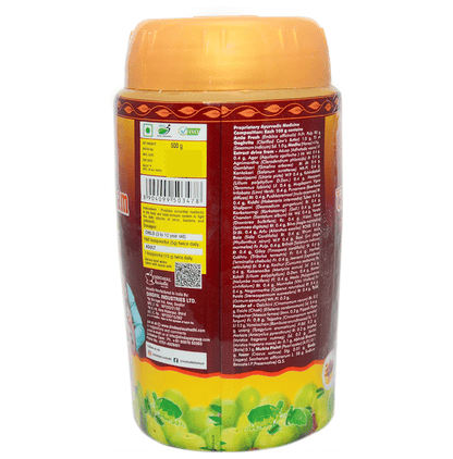 Dindayal Gud Wala Chyawanprasham