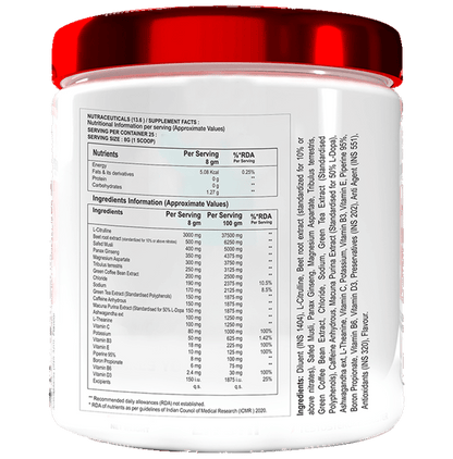 Divine Lifestyle Hard Rock Powder Litchi
