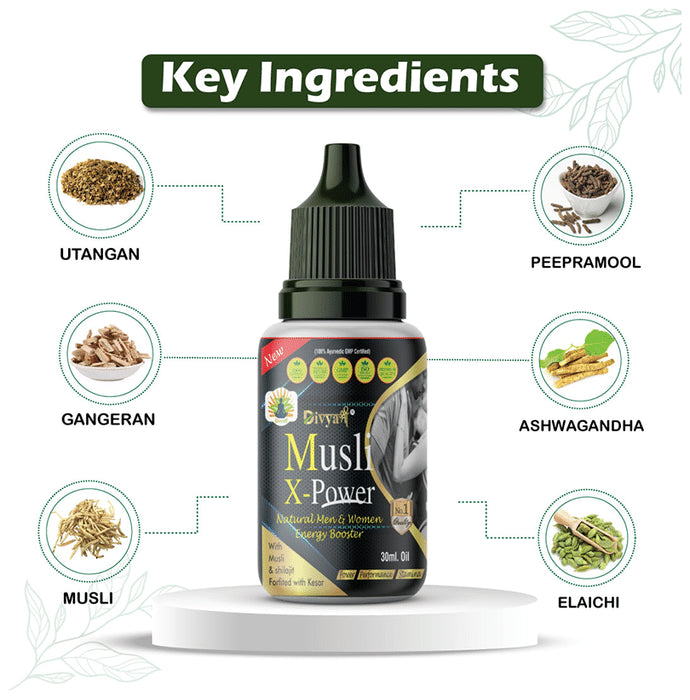 Divya Shree Musli X-Power Oil