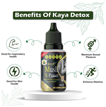 Divya Shree Musli X-Power Oil