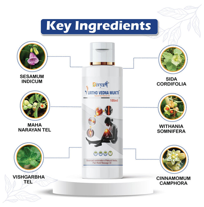 Divya Shree Urtho Vedna Mukti Oil