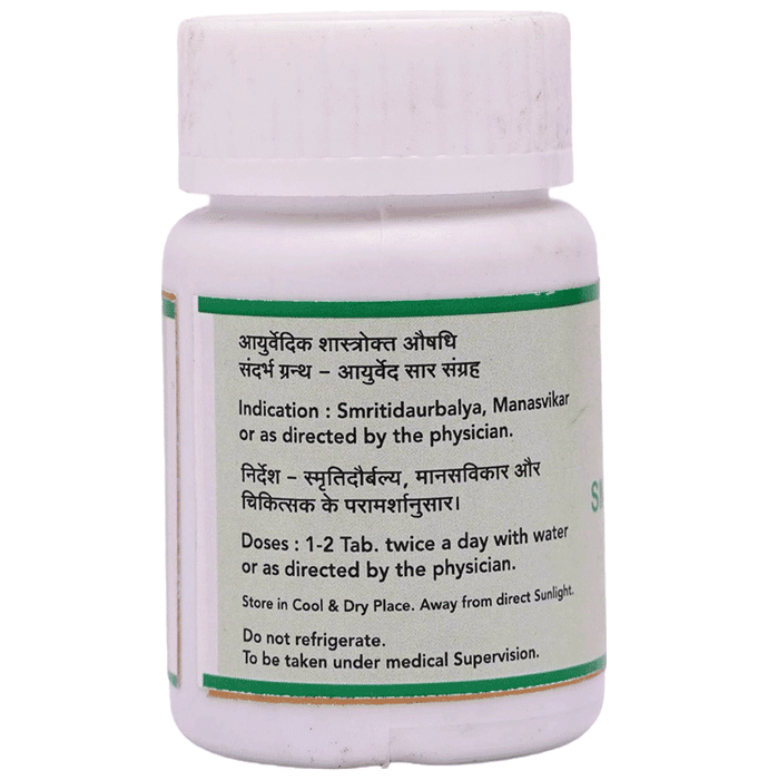 SN Herbals Smritisagar Ras Tablet