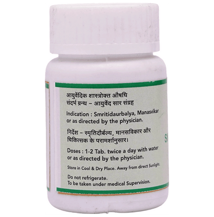 SN Herbals Smritisagar Ras Tablet