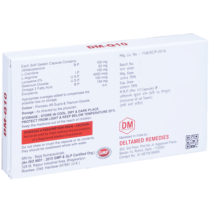DM-Q10 Soft Gelatin Capsule