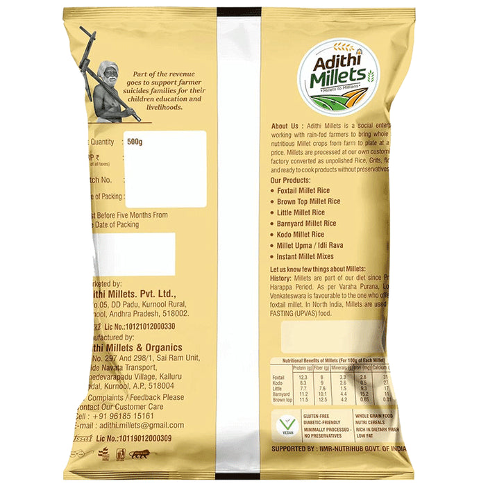 Adithi Millets Raagi Millet (500 Each)