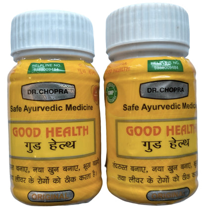 Dr Chopra Good Health Capsule (50 Each) - Classic Derma