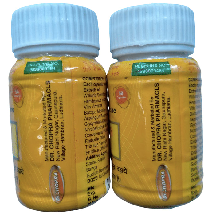 Dr Chopra Good Health Capsule (50 Each)