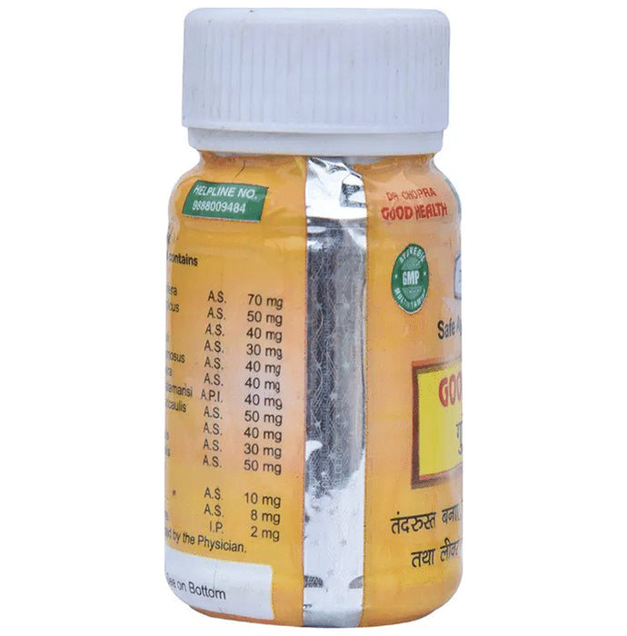 Dr Chopra Good Health Capsule (50 Each)