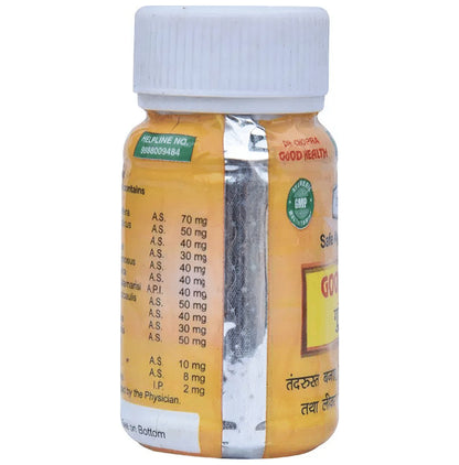 Dr Chopra Good Health Capsule (50 Each)