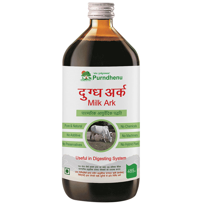 Purndhenu Dugdh Ark - Classic Derma