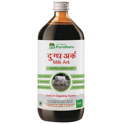Purndhenu Dugdh Ark - Classic Derma