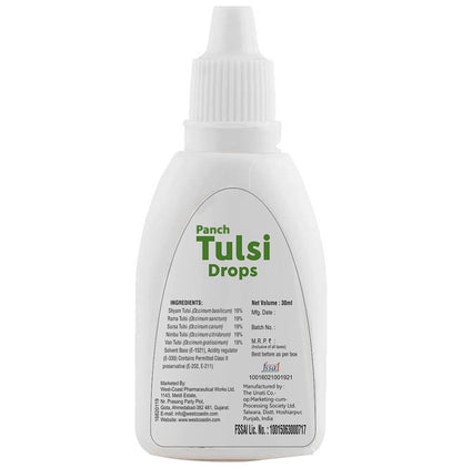 HealthVit Tulsi Drops