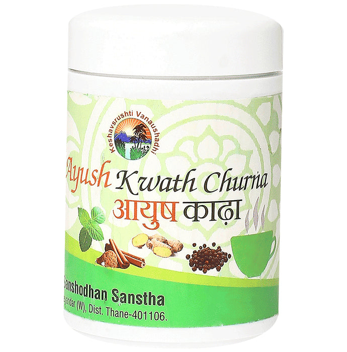 Keshavsrushti Vanaushadhi Ayush Kwath Churna - Classic Derma