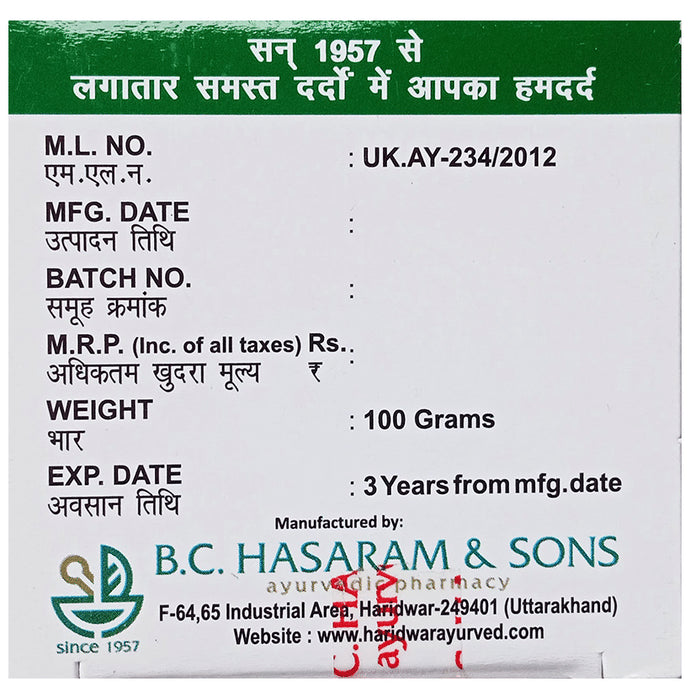 Kesri Marham Prompt Relief from Pain Balm (100gm Each)