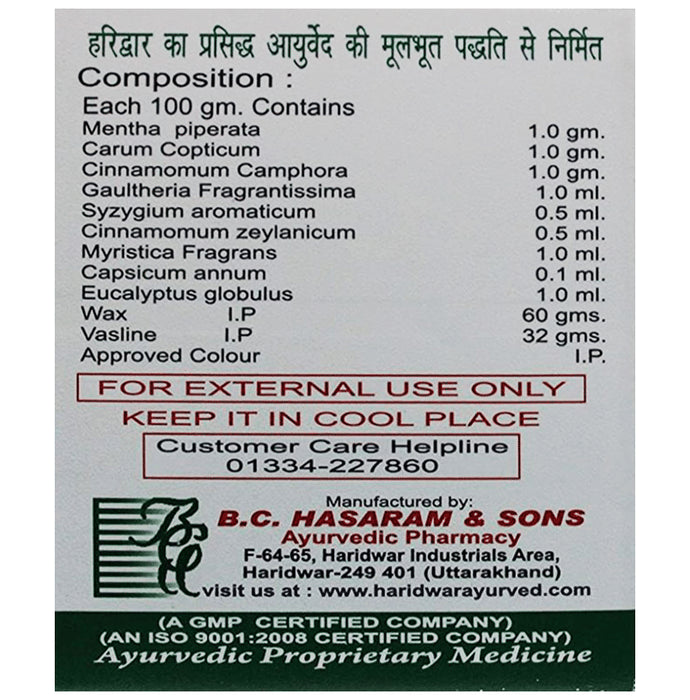 Kesri Marham Prompt Relief from Pain Balm (100gm Each)