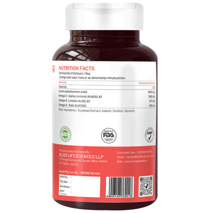 Bliss Welness Heart Health Omega 3 6 9 Softgel Capsule