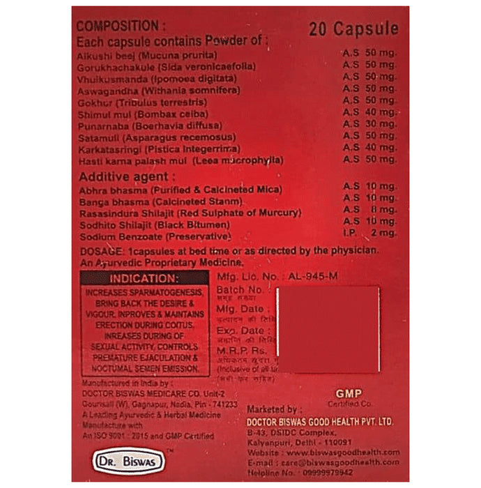 Dr. Biswas Power Plus (20 Capsule Each)