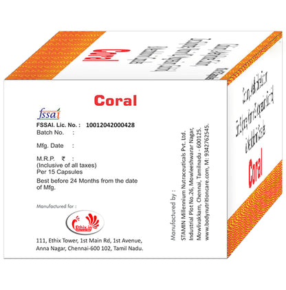 Dr. Ethix's Coral Capsule (15 Each)