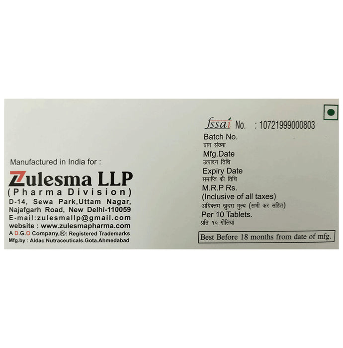 LM7 Tablet