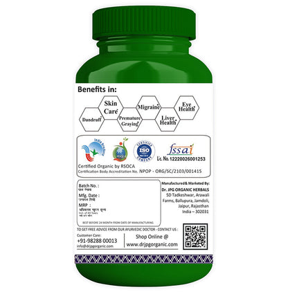 Dr. JPG Organic Bhringraj Vegetarian Capsule