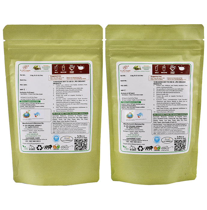 Dr. JPG Organic Giloy/ Amrita Powder (114gm Each)