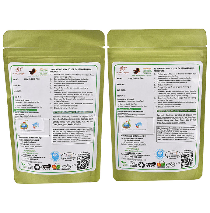 Dr. JPG Organic Shikakai Powder (114gm Each)