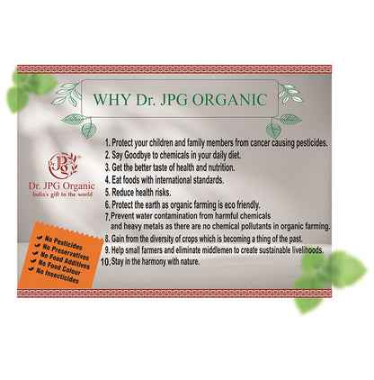 Dr. JPG Organic Shikakai Powder (114gm Each)