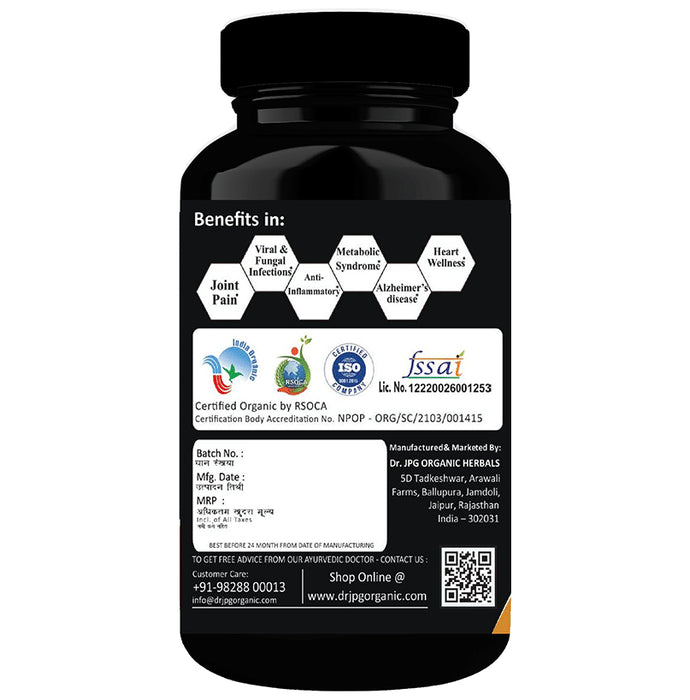 Dr. JPG Organic Turmeric Vegetarian Capsule