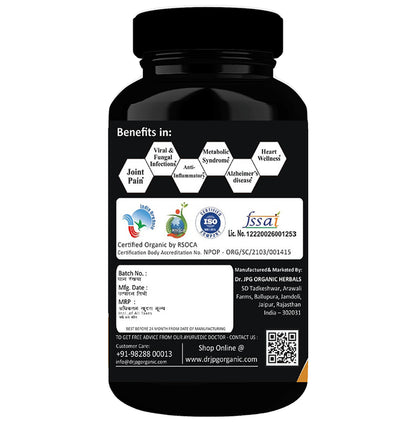 Dr. JPG Organic Turmeric Vegetarian Capsule