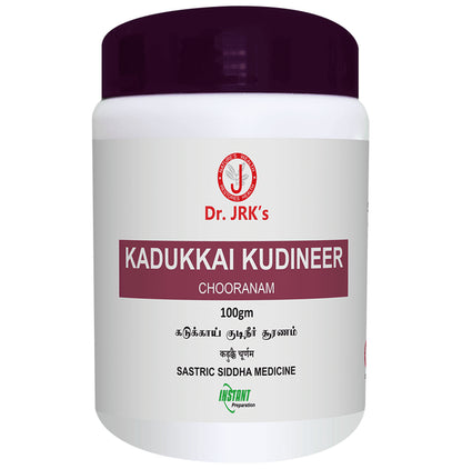 Dr. JRK Kadukkai Kudineer Chooranam - Classic Derma