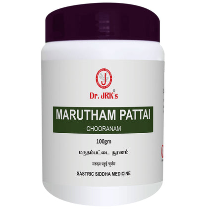 Dr. JRK Marutham Pattai Chooranam - Classic Derma
