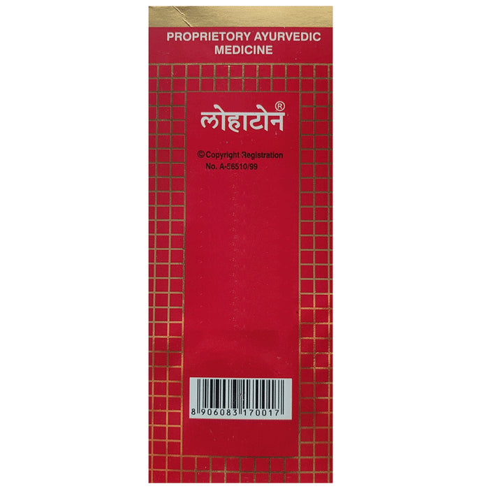 Lohatone Syrup with Amla Ashwagandha (450ml Each)