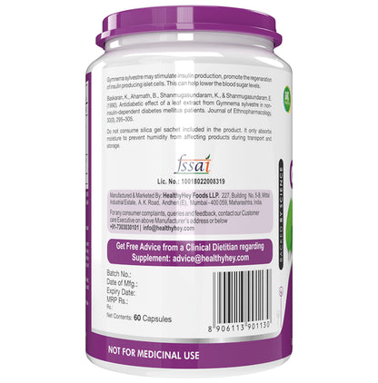 HealthyHey Nutrition Natural Gymnema Extract Vegetable Capsule