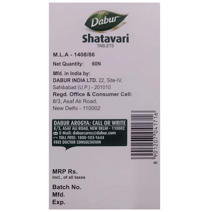 Dabur Shatavari Tablet Women's Health