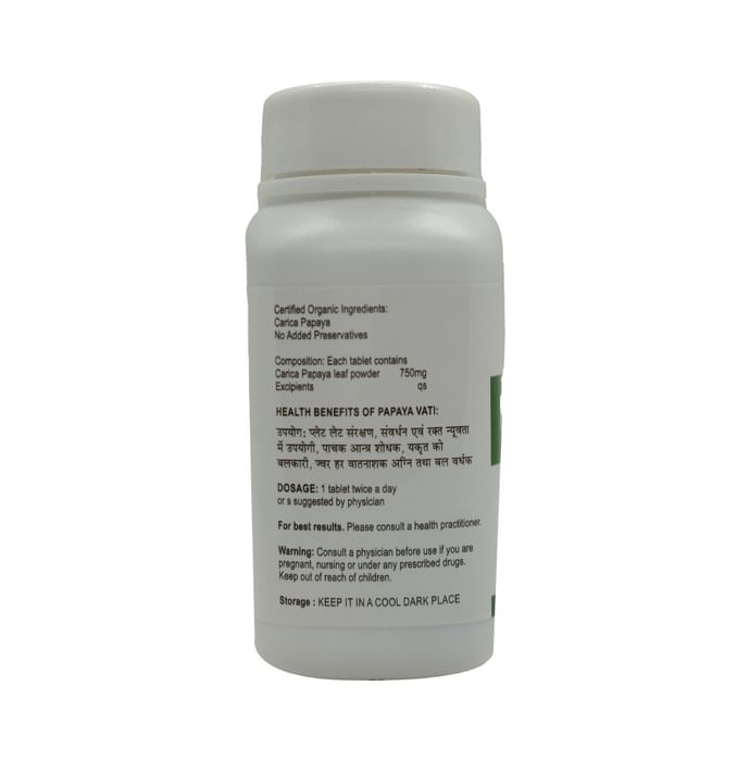 Som Herbal Specialities Papaya vati Tablet