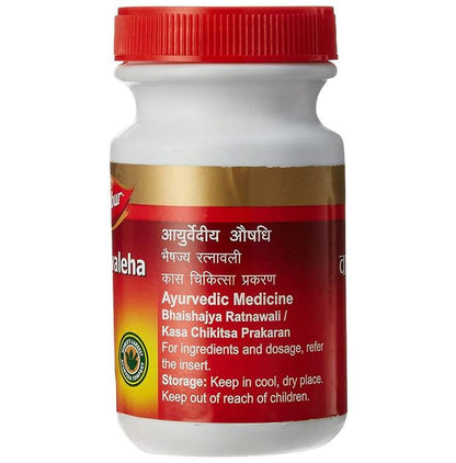 Dabur Vasavaleha | Supports Respiratory Health