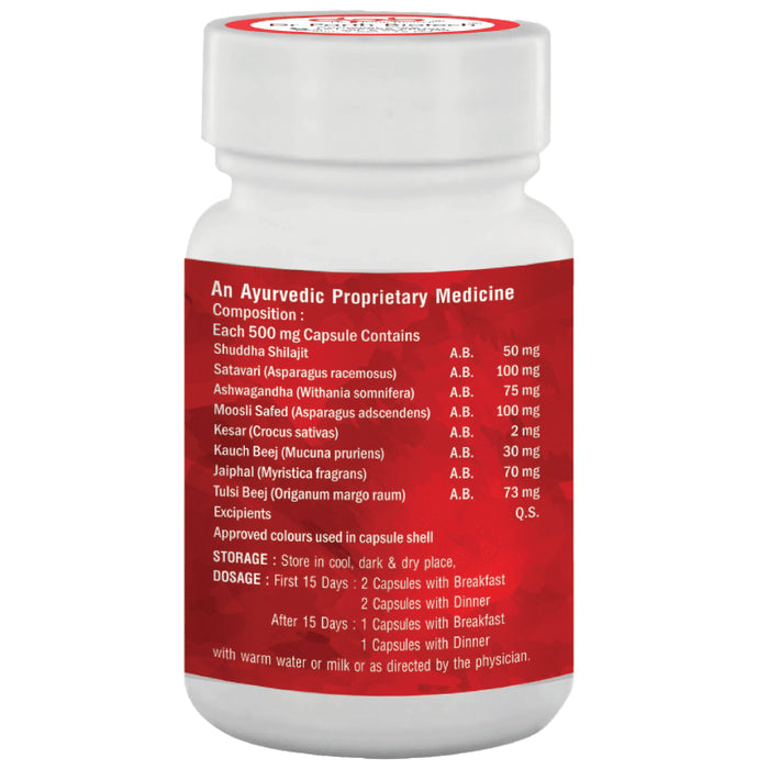 Dr. Parth Biotech Sandha - F Capsule
