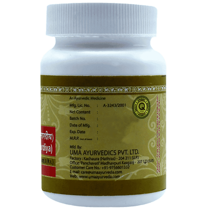 Uma Ayurveda Laxmivilas Ras (Nardiya) Tablet