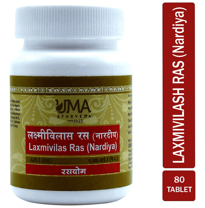 Uma Ayurveda Laxmivilas Ras (Nardiya) Tablet