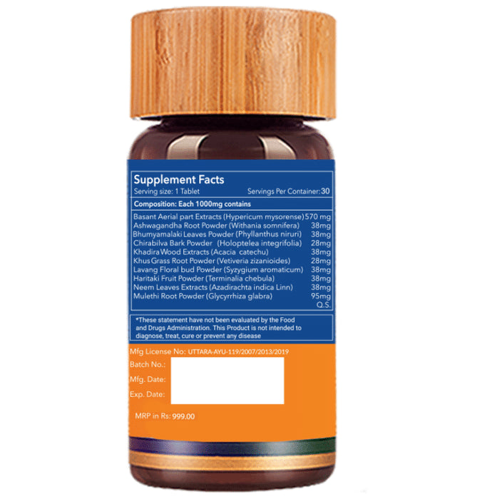 Biogetica Hyperisince Tablet for Immunity