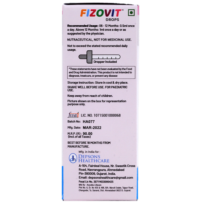 Fizovit Oral Drops