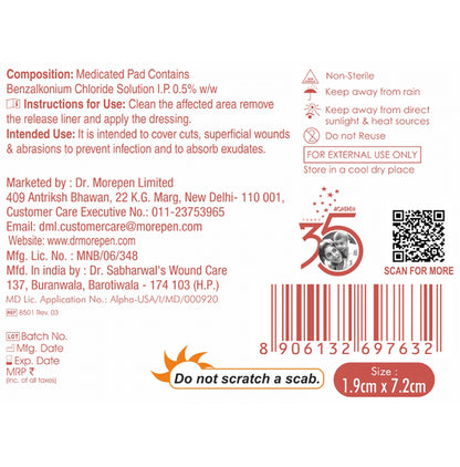 Dr. Morepen Aid Adhesive First Aid Dressing Bandage