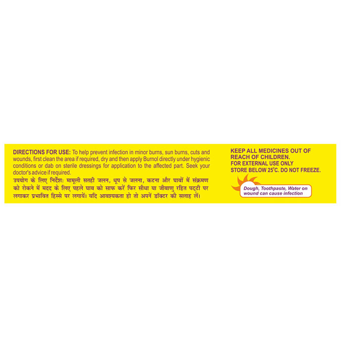 Dr. Morepen Burnol Antiseptic & Germ Control Cream | Fights Infections