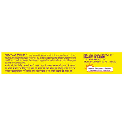 Dr. Morepen Burnol Antiseptic & Germ Control Cream | Fights Infections